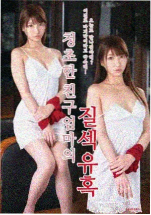 好好的时光 第3集 心动